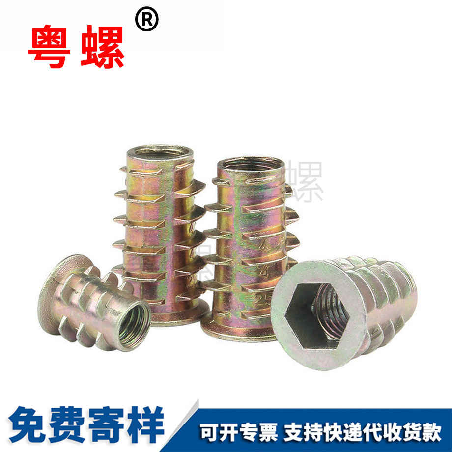 加工迪慶內(nèi)外牙螺母