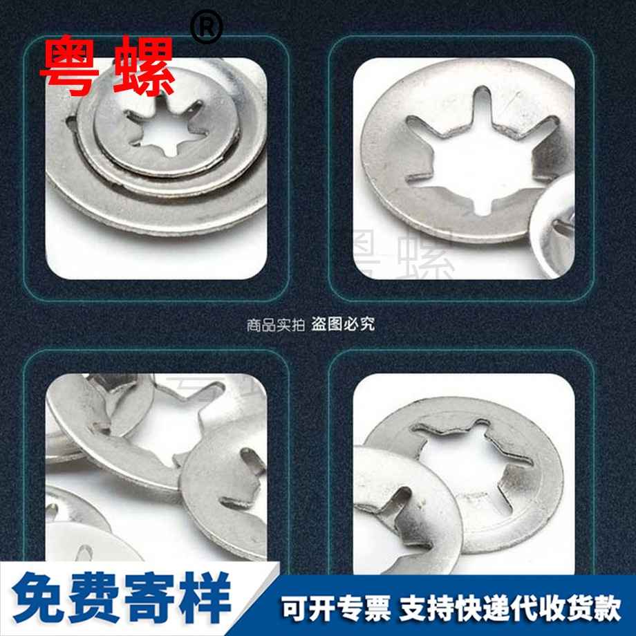 臨滄梅花臨滄擋圈