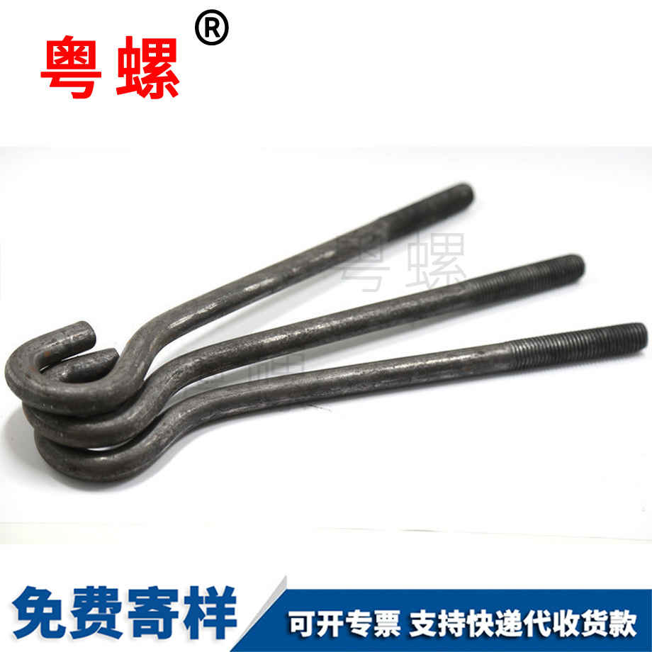 大理預(yù)埋螺栓