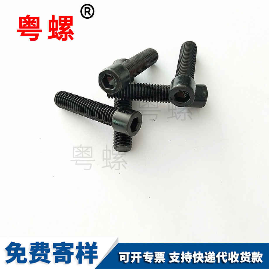 訂做圓機邯鄲GB818