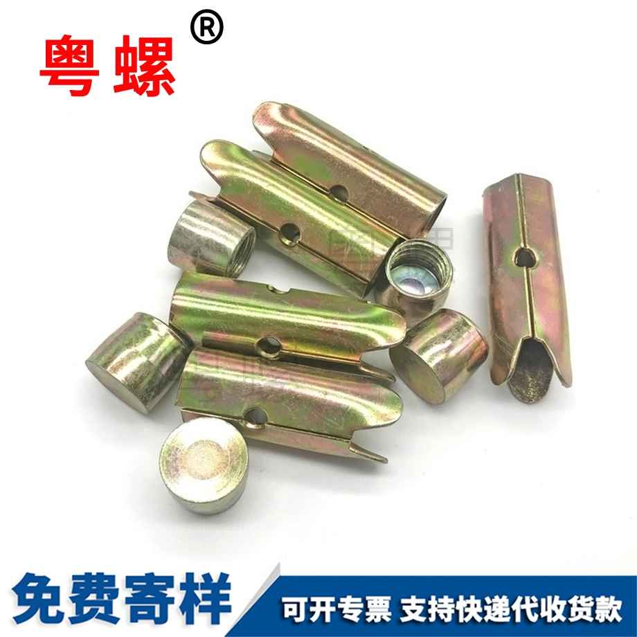 邯鄲組合拉爆頭