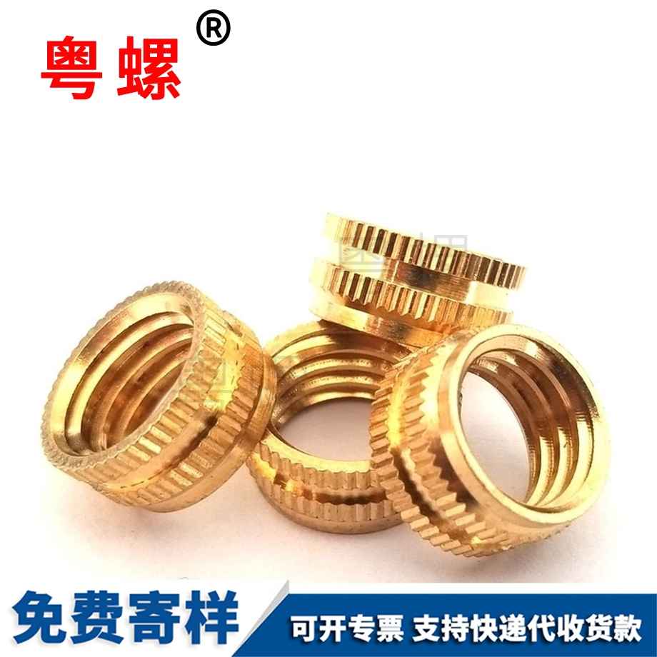 紅河外六角帶墊鉆尾