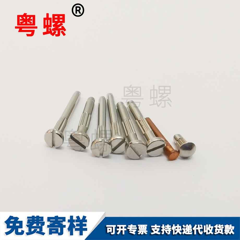 定做張家界U型螺栓