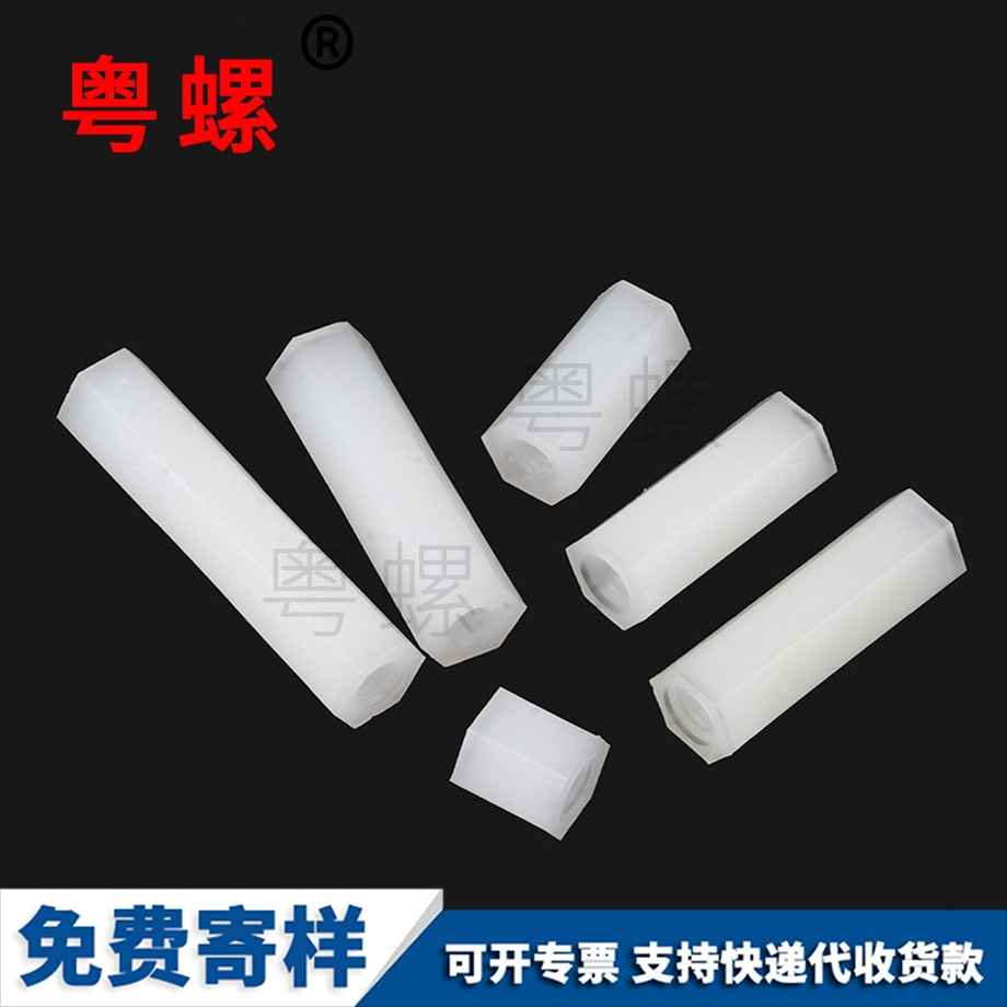 拉薩六角柱拉薩隔離柱