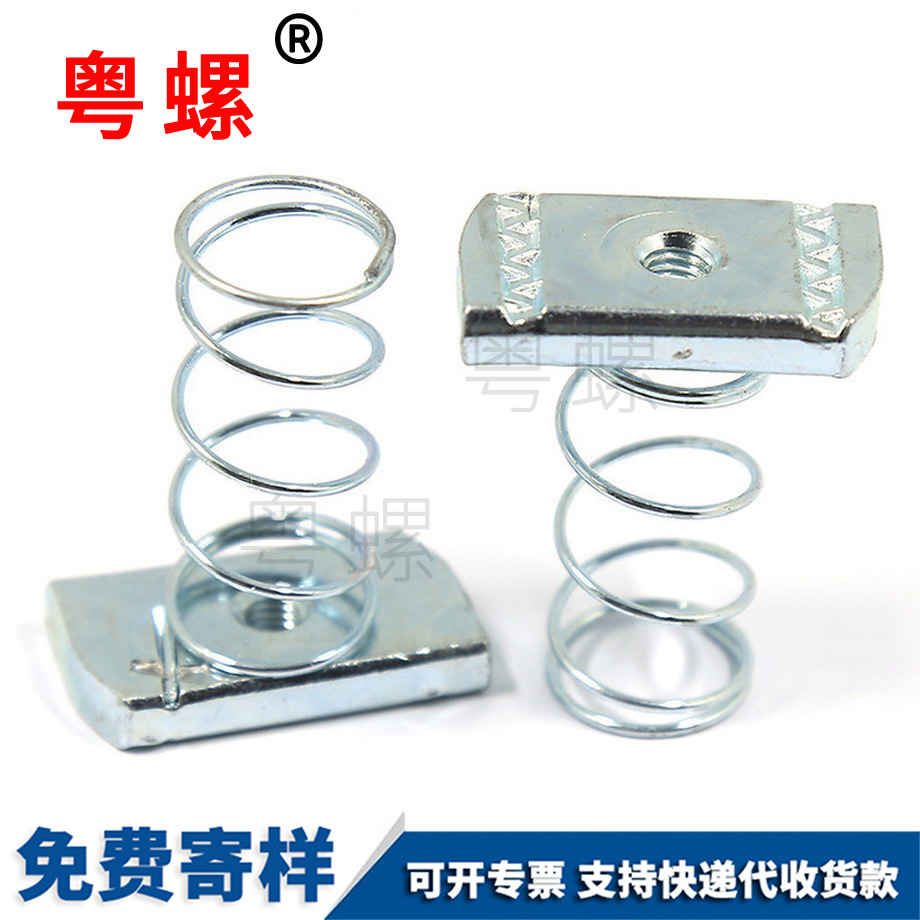 塊楚雄壓塊螺帽