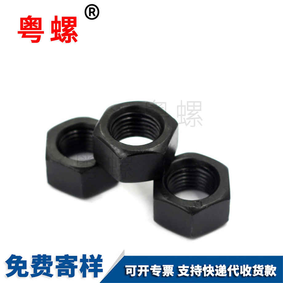 怒江高強(qiáng)度怒江六角螺母