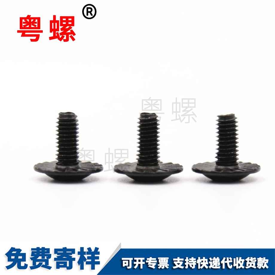 臨滄非標(biāo)異形