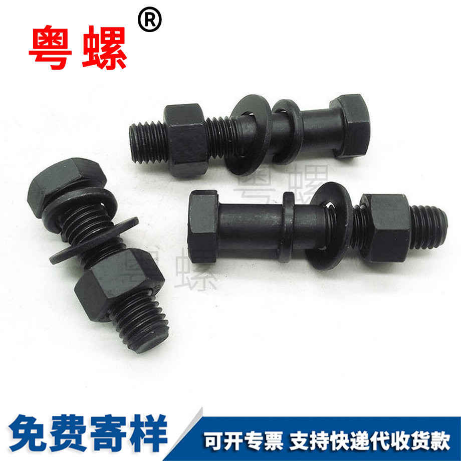 定做臨滄高強(qiáng)度臨滄外臨滄六角螺絲