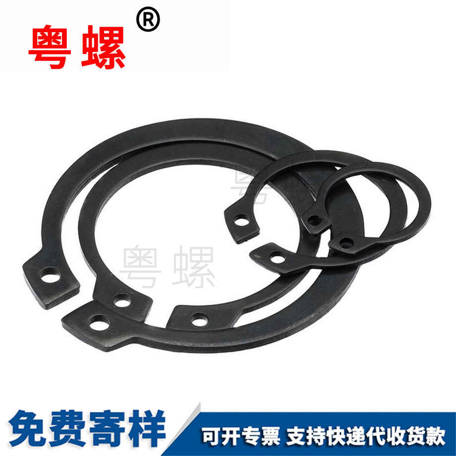 定制軸用楚雄擋圈