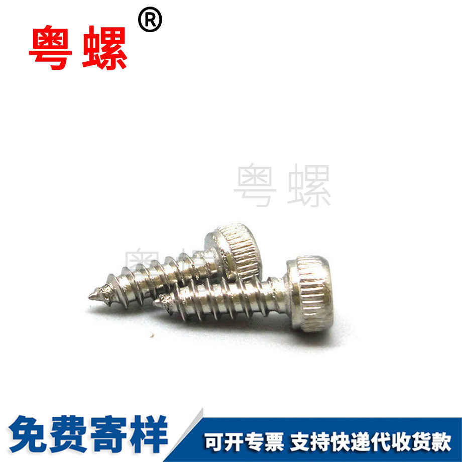 批發(fā)秦皇島非標不銹鋼304