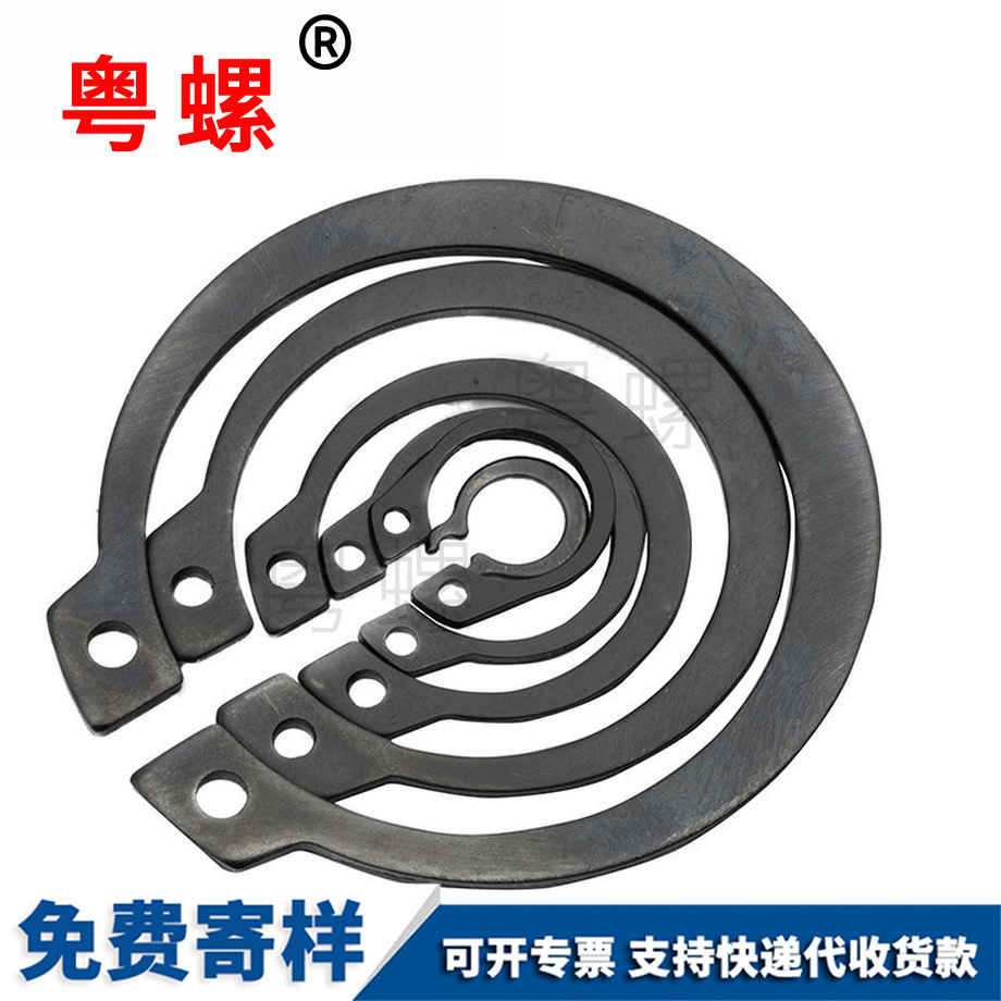 外卡楚雄卡簧