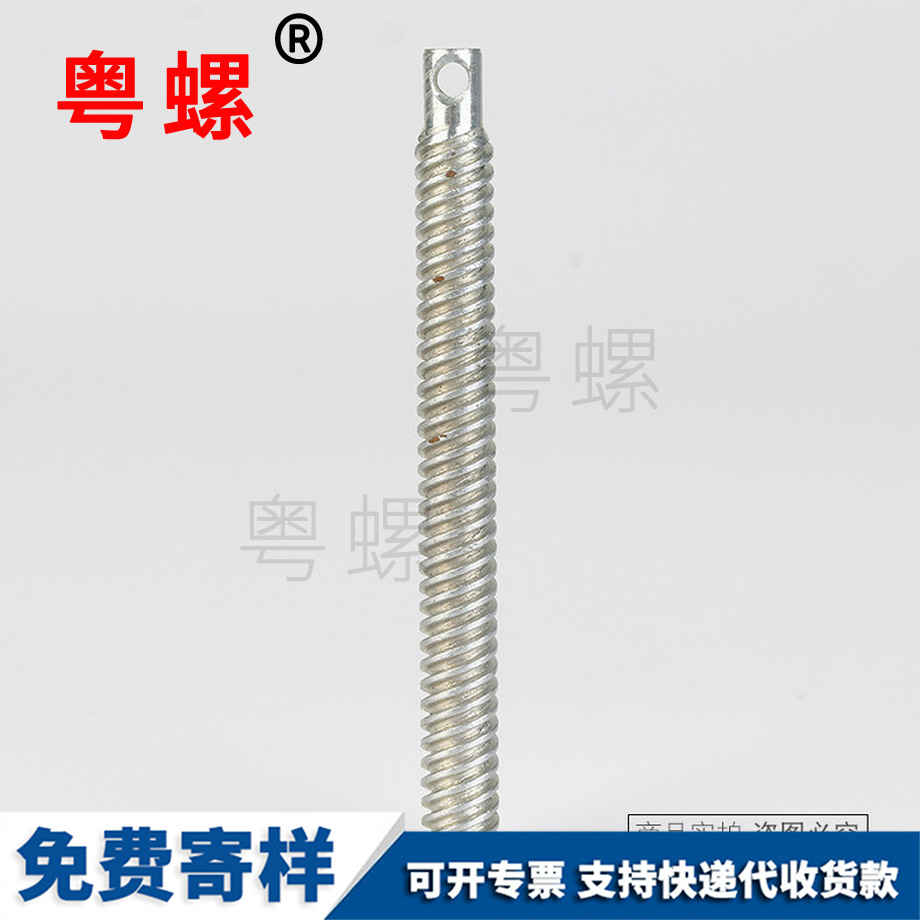 臨滄臨滄絲桿全牙螺桿