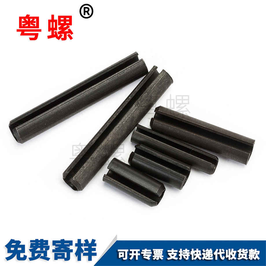 紅河彈性圓柱銷