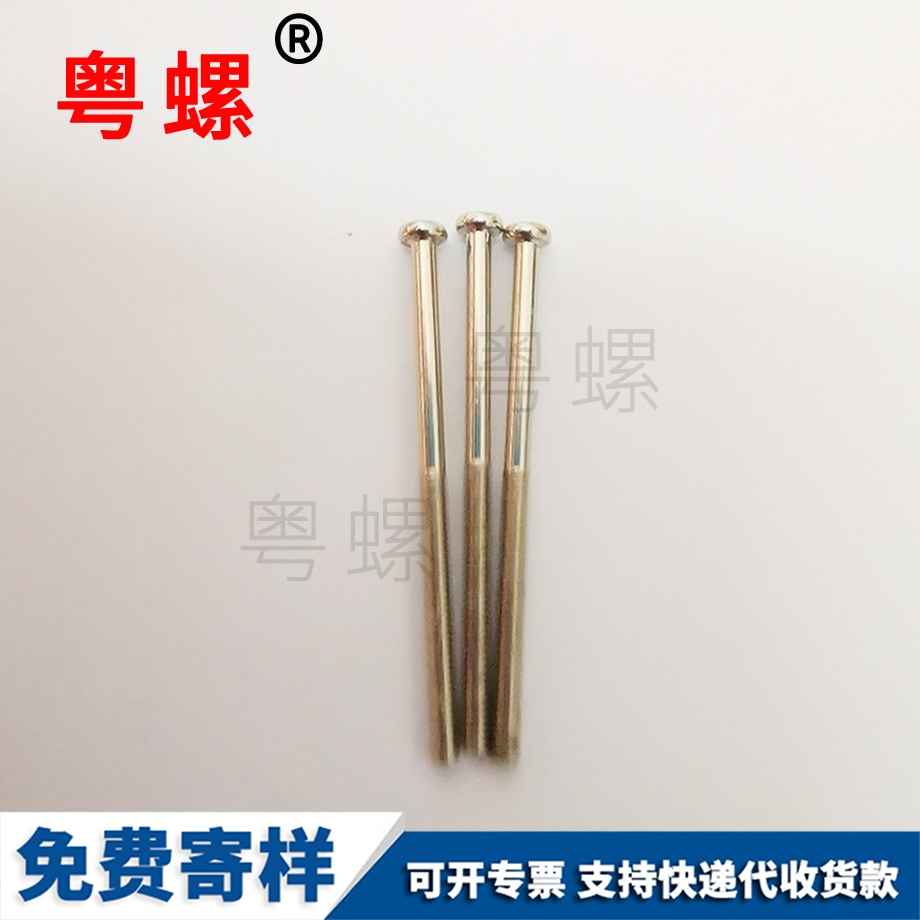 大理蓋型螺母