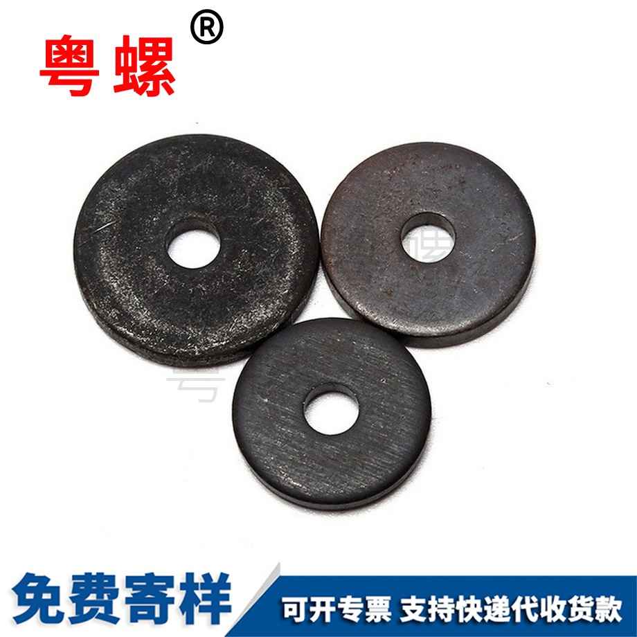 普陀軸端普陀擋圈