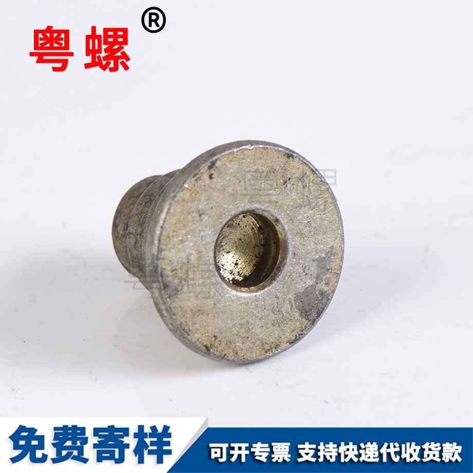 西安金屬西安鎖緊螺母