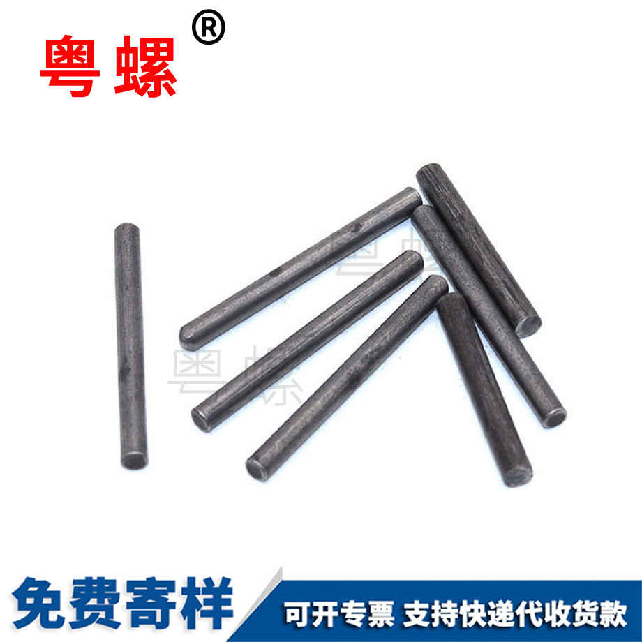 紅河圓柱螺桿