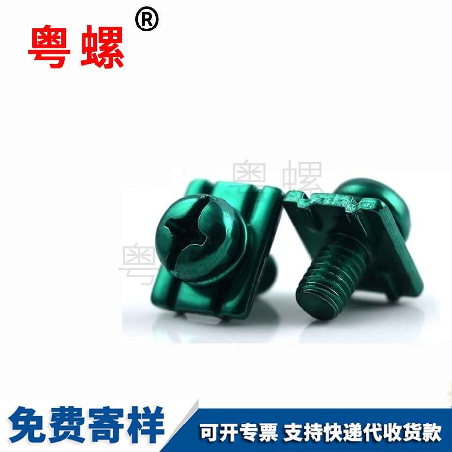 臨滄瓦墊組合螺絲