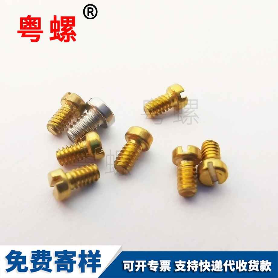 鍍鋅楚雄全牙螺栓