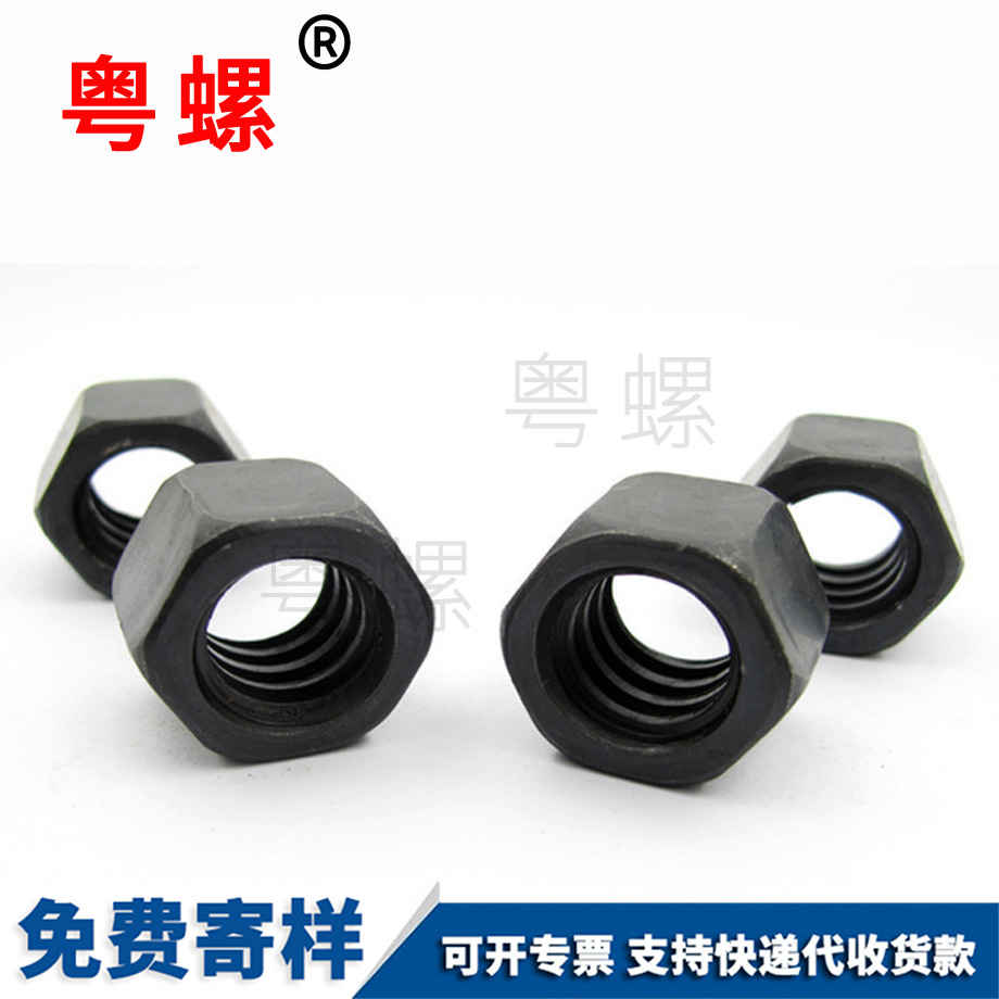 批發(fā)紅河六角螺母