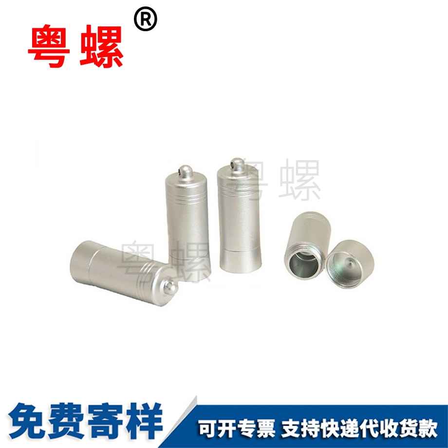 楚雄非標(biāo)件