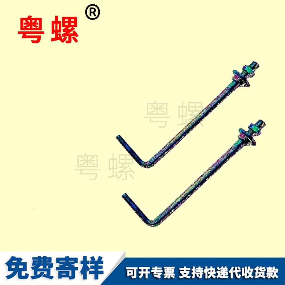 焊接拉薩預(yù)埋螺栓