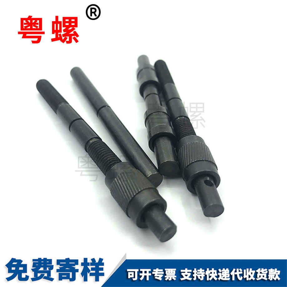 大理壓鉚螺釘