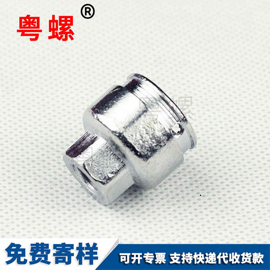加工大理不銹鋼螺母