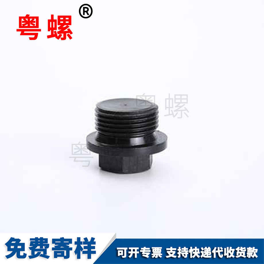 牡丹江帶墊牡丹江堵頭