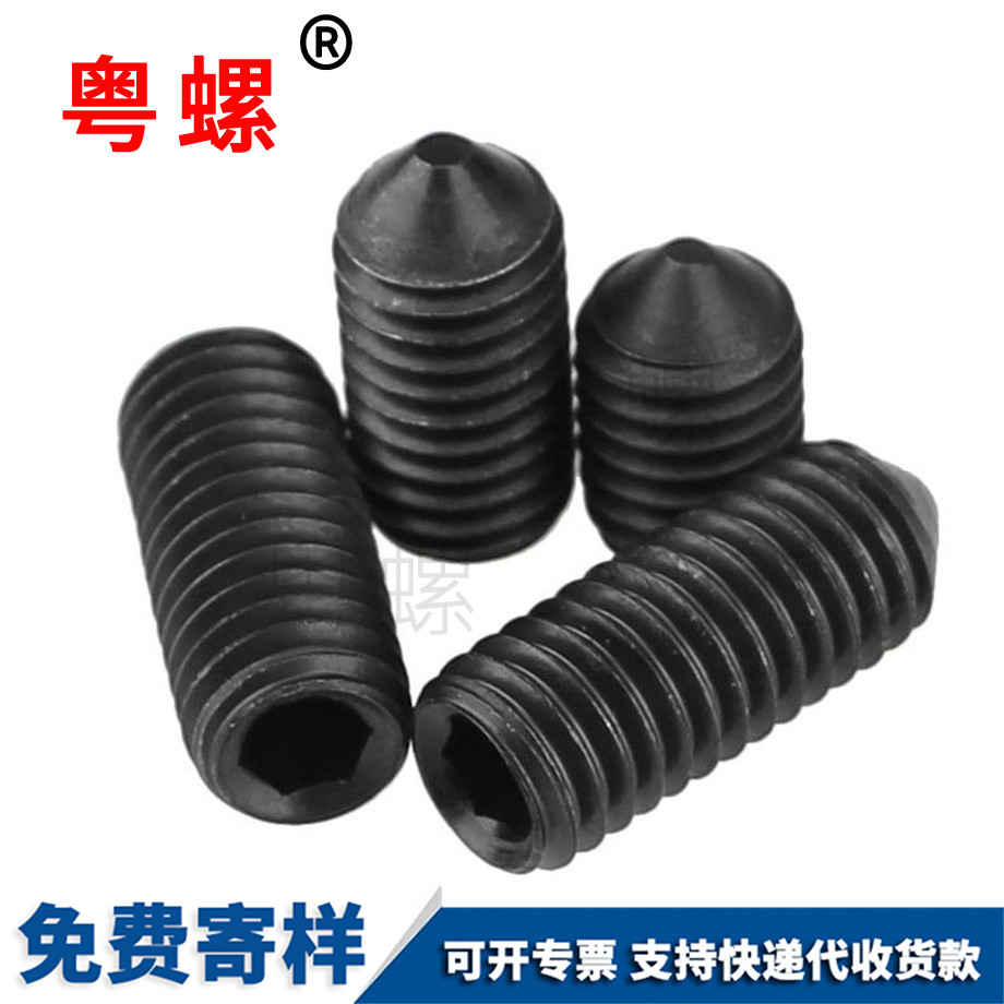 楚雄細(xì)牙緊定緊釘