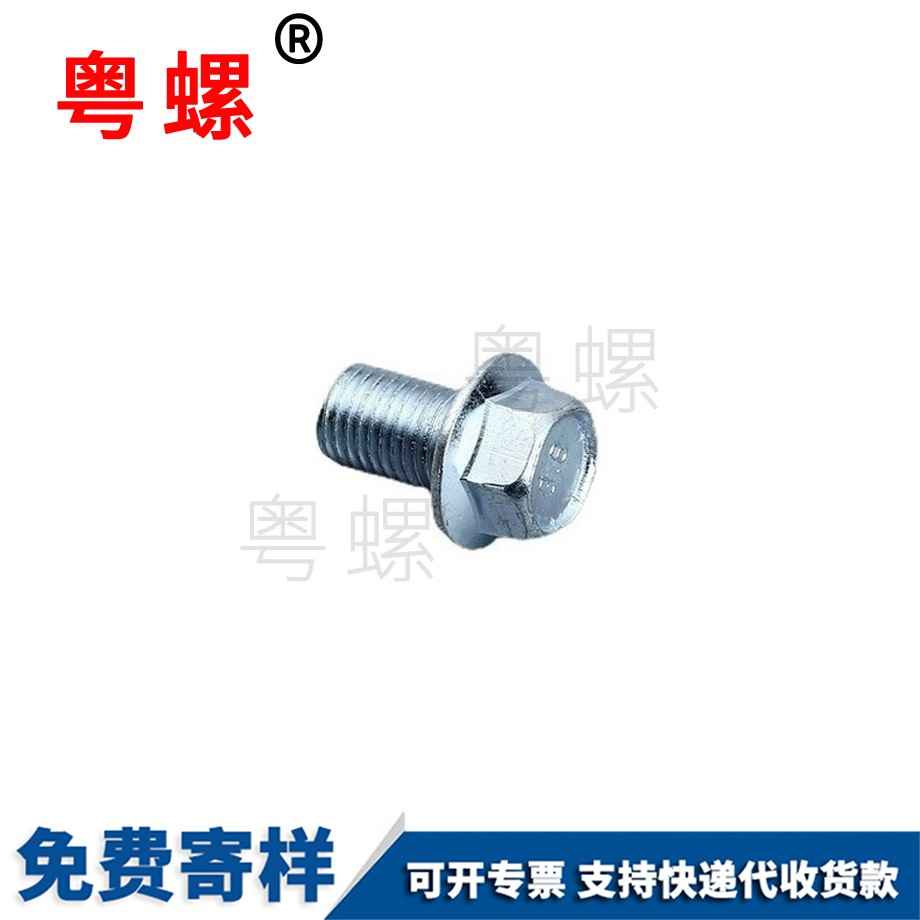 厚迪慶型迪慶六角螺母