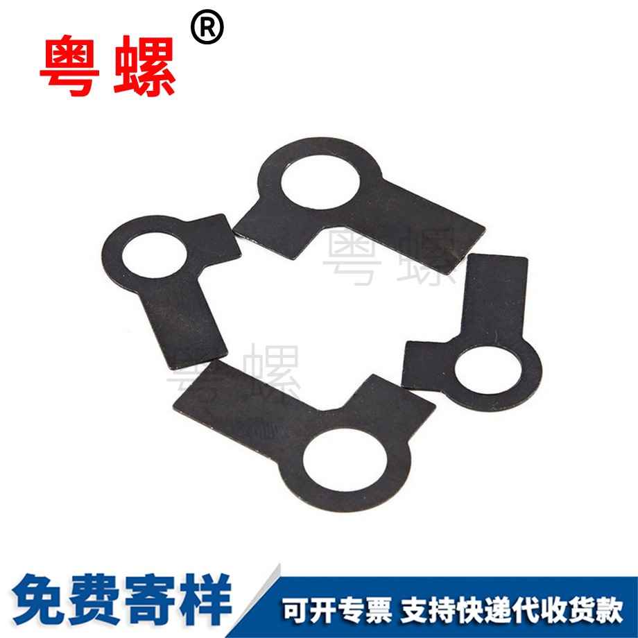 迪慶GB855