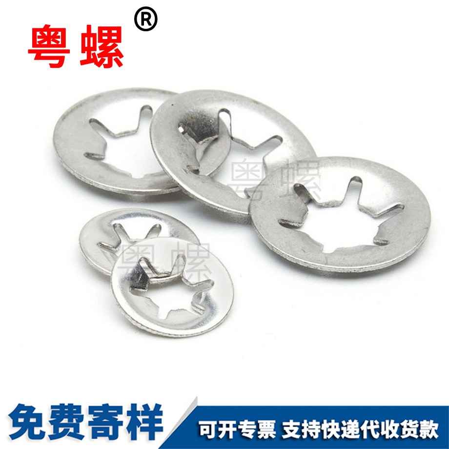批發(fā)軸臨滄承夾臨滄擋圈