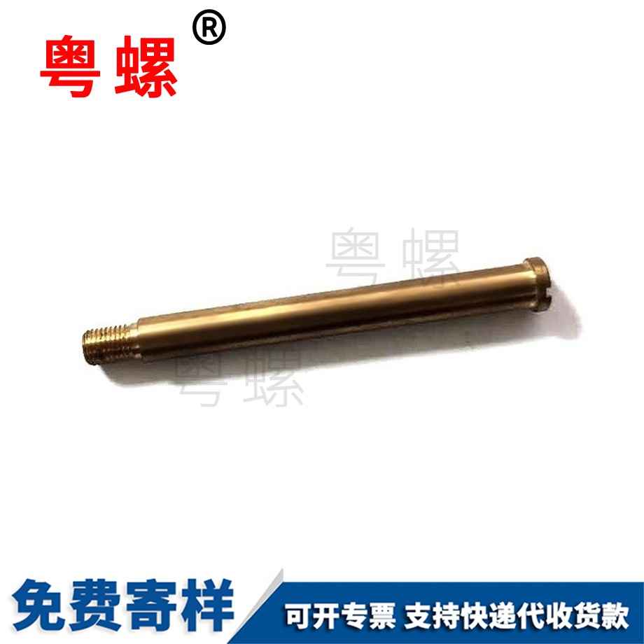 迪慶盲孔迪慶拉鉚螺母