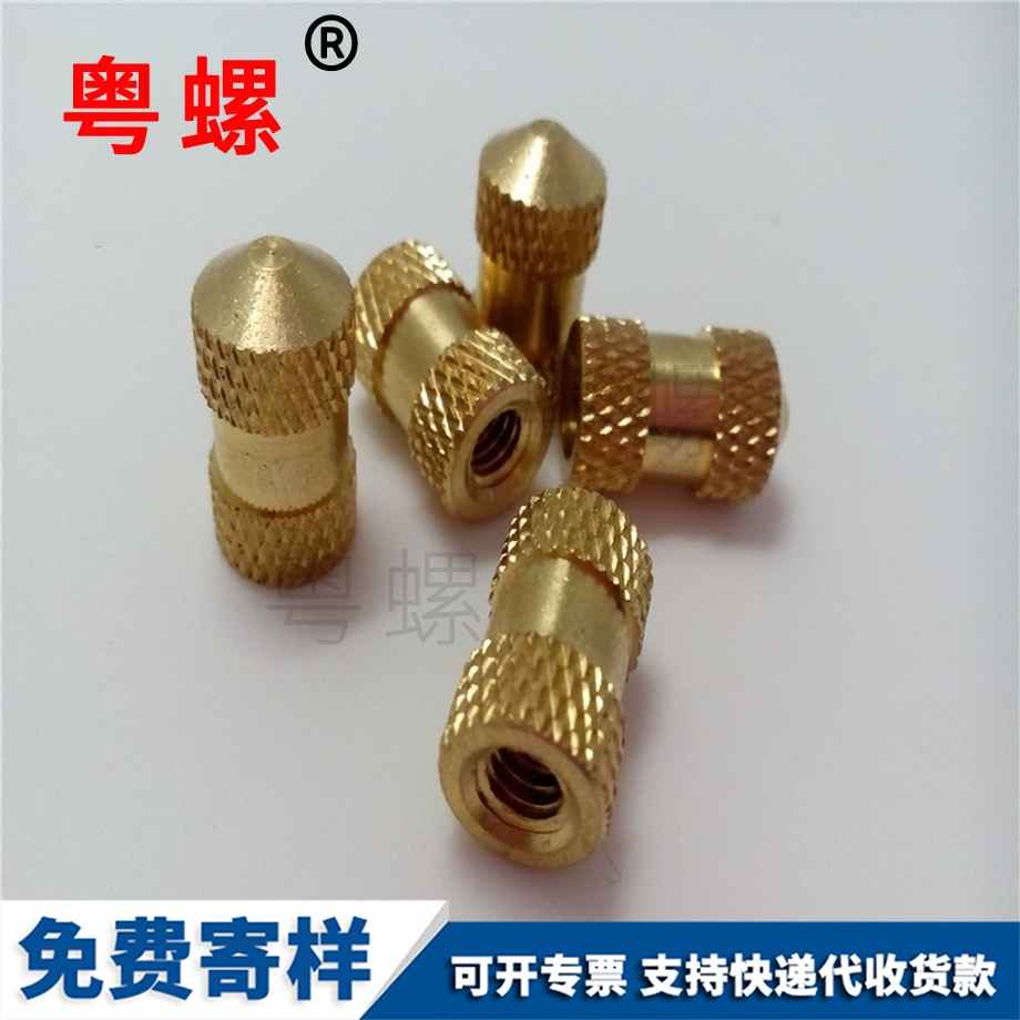 非標(biāo)盲孔廊坊銅螺母