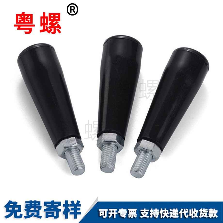 邯鄲塑料把手螺桿穿心螺絲