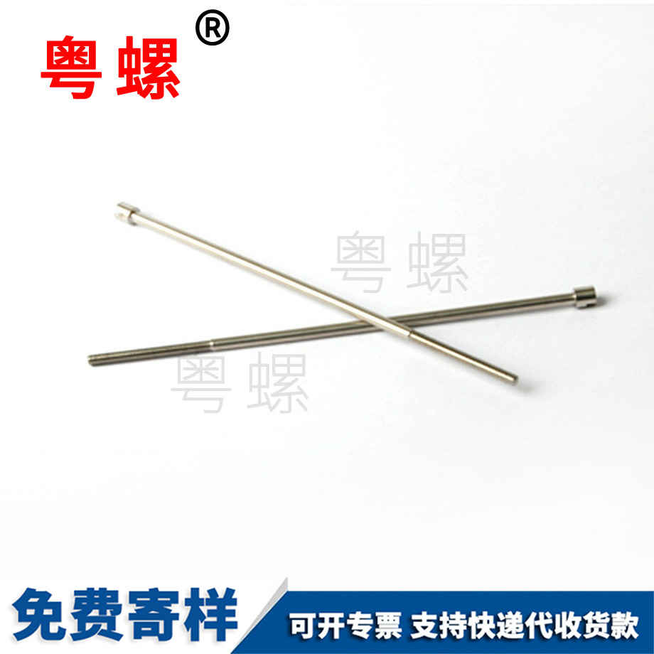 西安絲桿細(xì)牙牙條