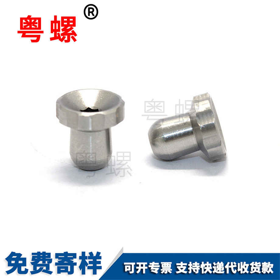 白城非標(biāo)不銹鋼車床件