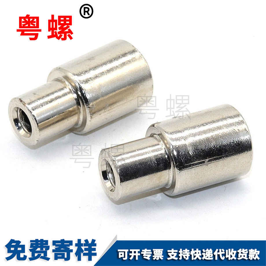 秦皇島非標螺母
