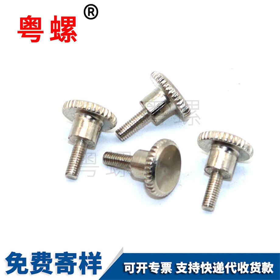 廊坊臺階螺栓