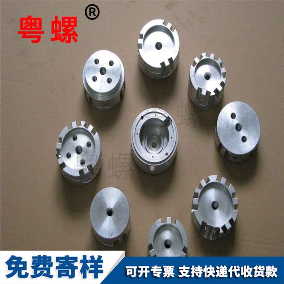張家界帶齒張家界不銹鋼螺母
