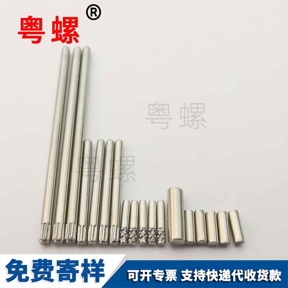 高強(qiáng)度牙條西安絲桿