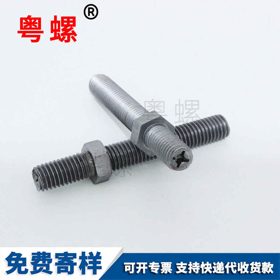 臨滄雙頭螺栓