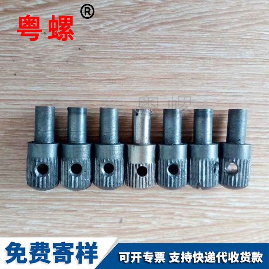 內(nèi)六角秦皇島三組合螺絲