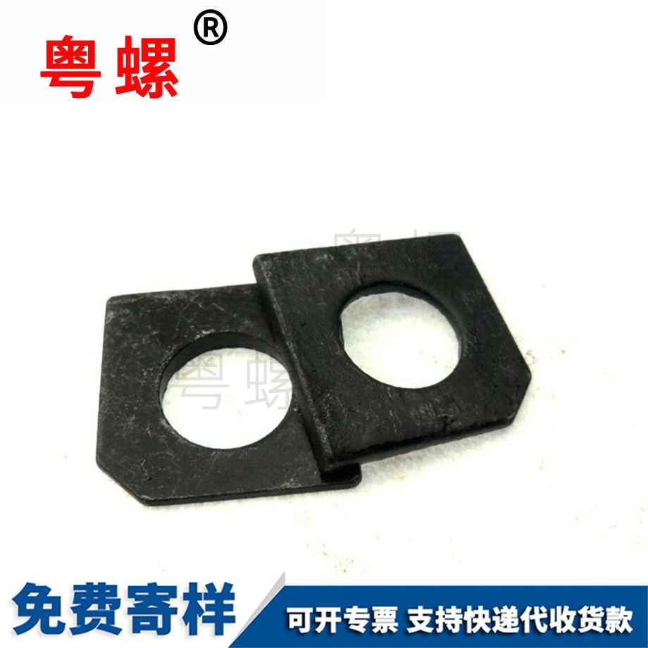 定做方斜西安墊片