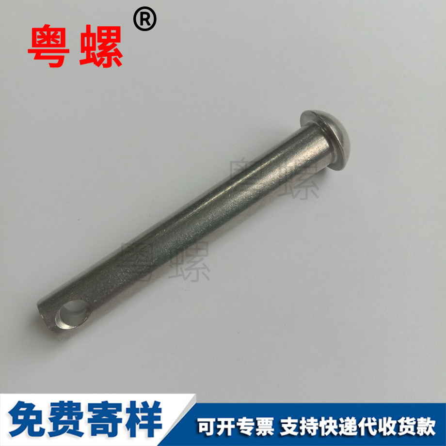供應迪慶小黃魚迪慶塑料膨脹管