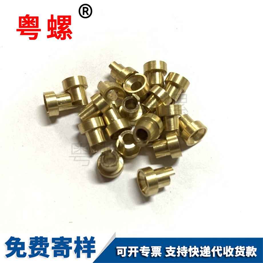 楚雄非標(biāo)件