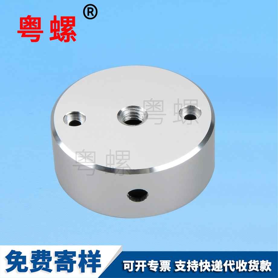 不銹鋼高精拉薩CNC車削件M2