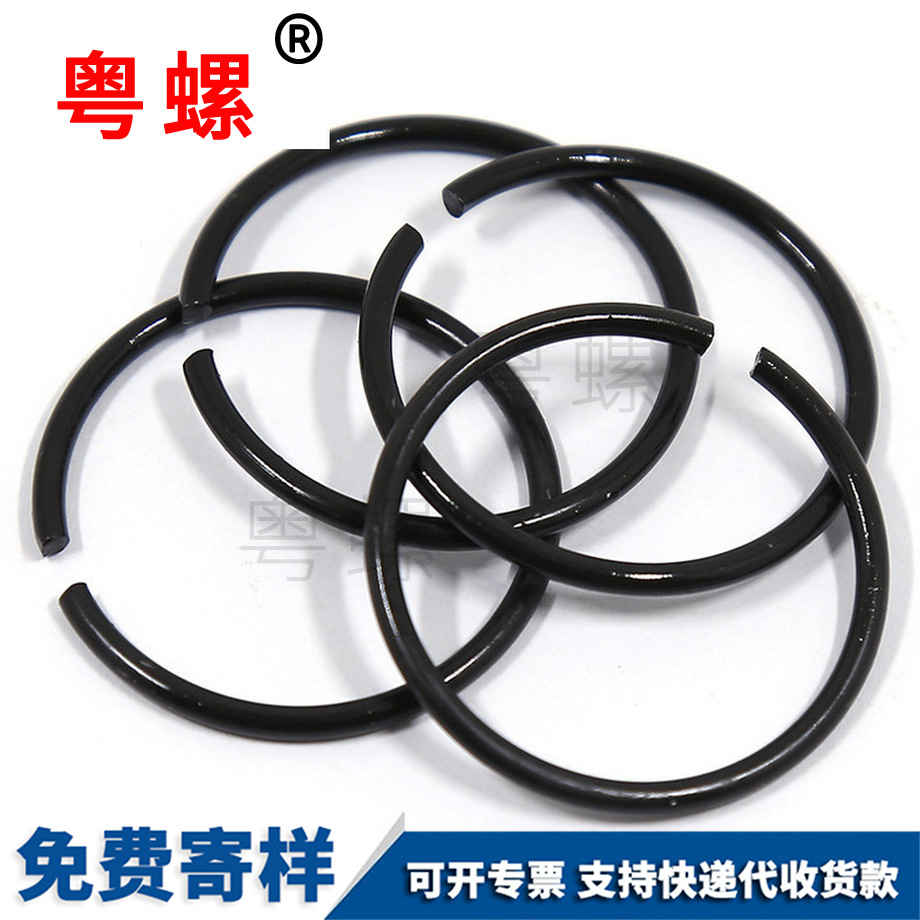 止動環(huán)迪慶卡簧