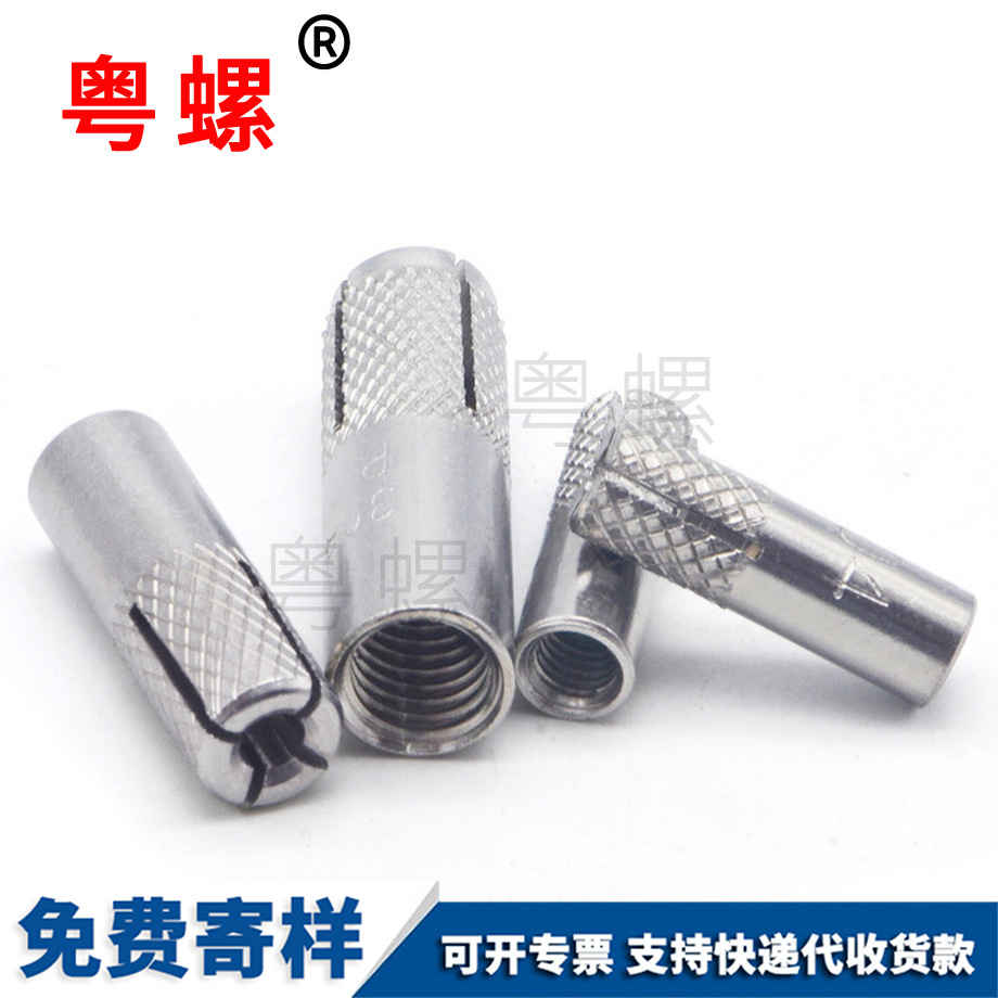 秦皇島內膨脹管